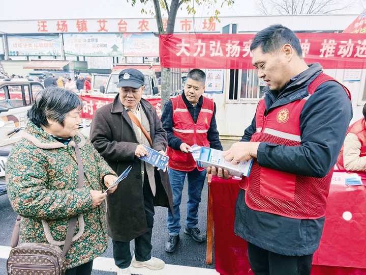 普法宣传“面对面”