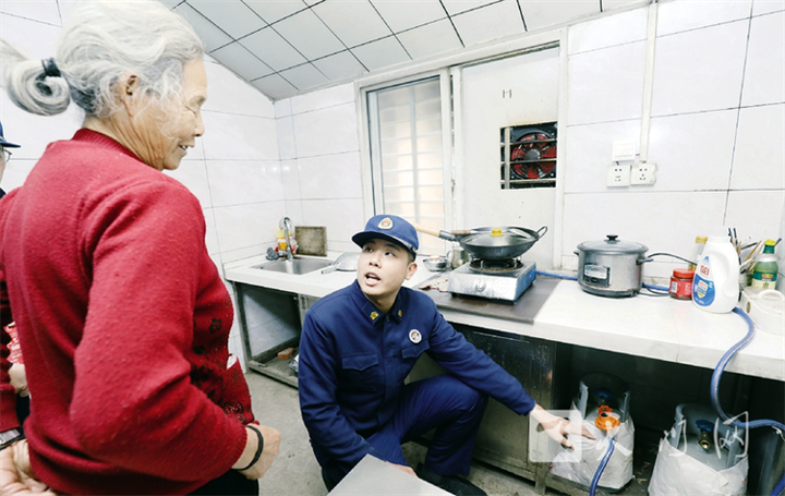关爱独居老人