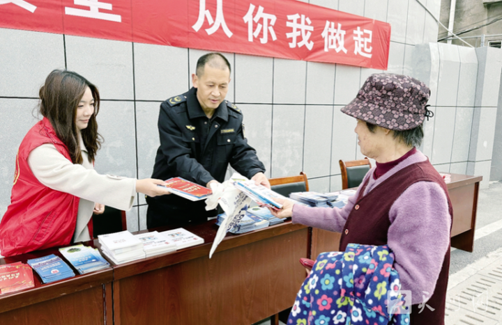 宪法宣传进基层