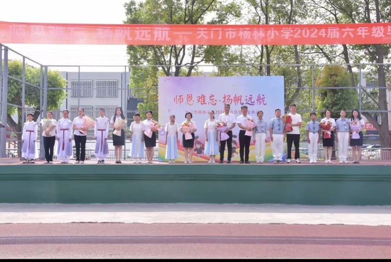 图片 3