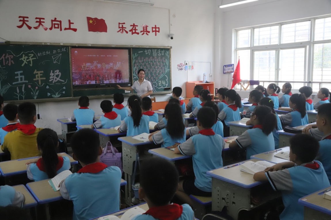 微信图片_20240902111159.jpg