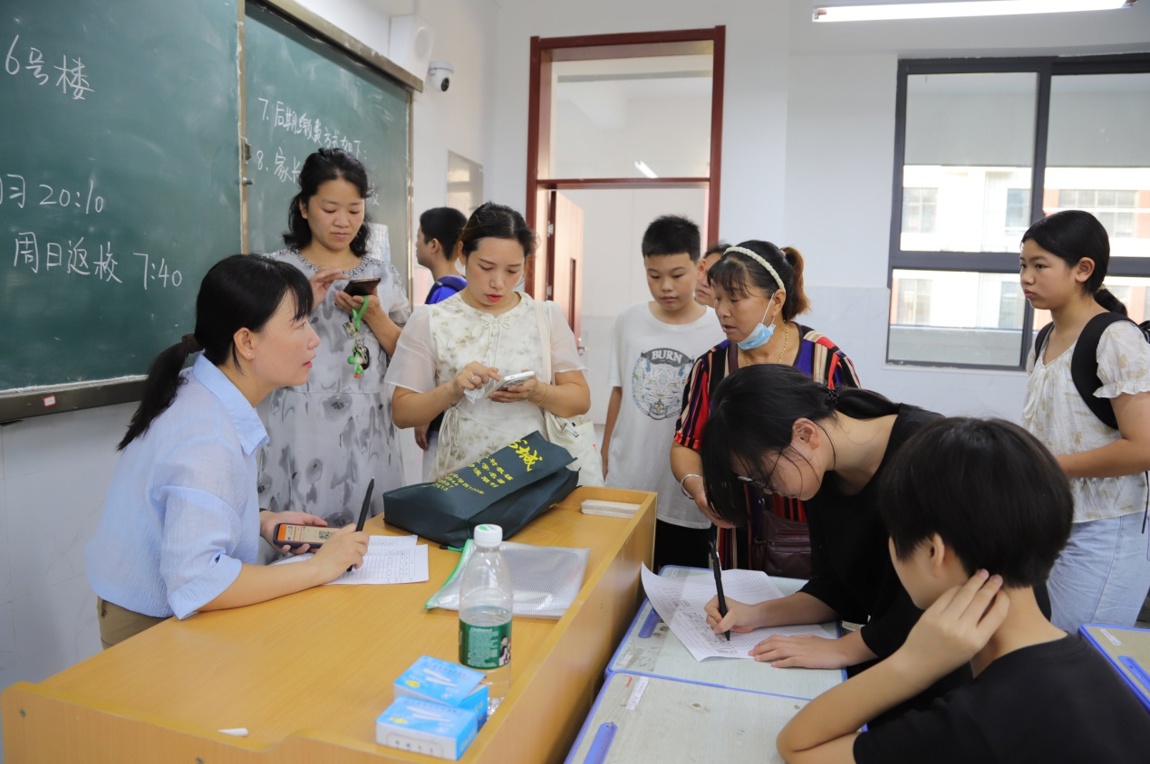 报名入班.jpg